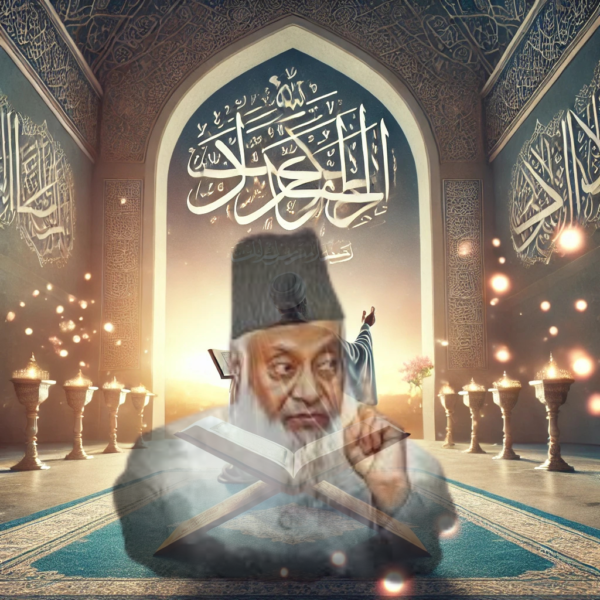 Dr. Israr Ahmed Islamic Video Reels Collection (URDU)